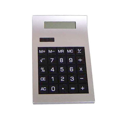 Calculadora Personalizada de Oito Dígitos